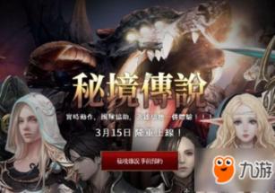 装甲坦克大战无敌版