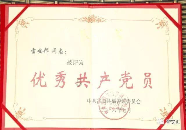 宠粉狂魔上线!Olé精品超市联合家大业大酒推出超级购酒福利!